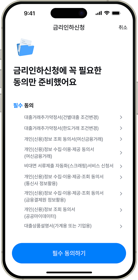 �ݸ����Ͻ�û ȭ��