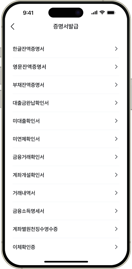 �������߱� ȭ��